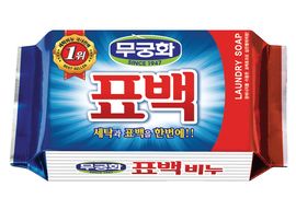 [MUKUNGHWA] Bleaching Soap for Laundry 230g _ Laundry Detergent, whitens laundry, 